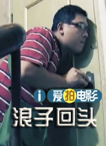 美女班主任扒开腿认让我桶
