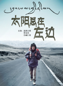 97在线国产视频